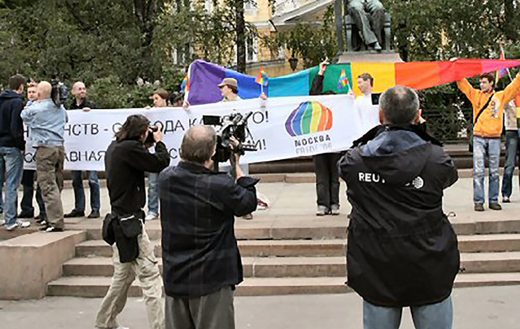 Flash-Mob in Moskau