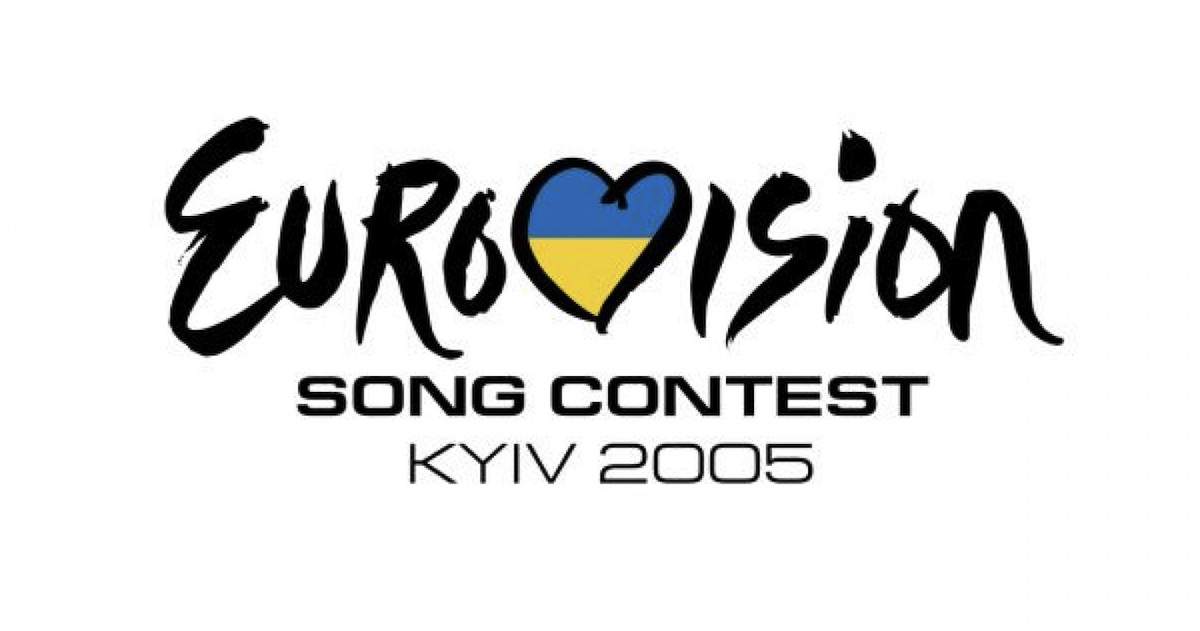 50. Eurovision Song Contest